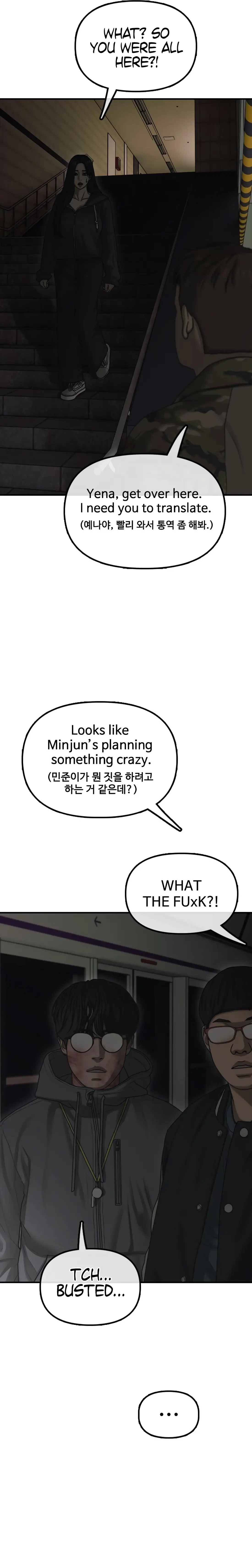 Read The End Has Come Manga Online