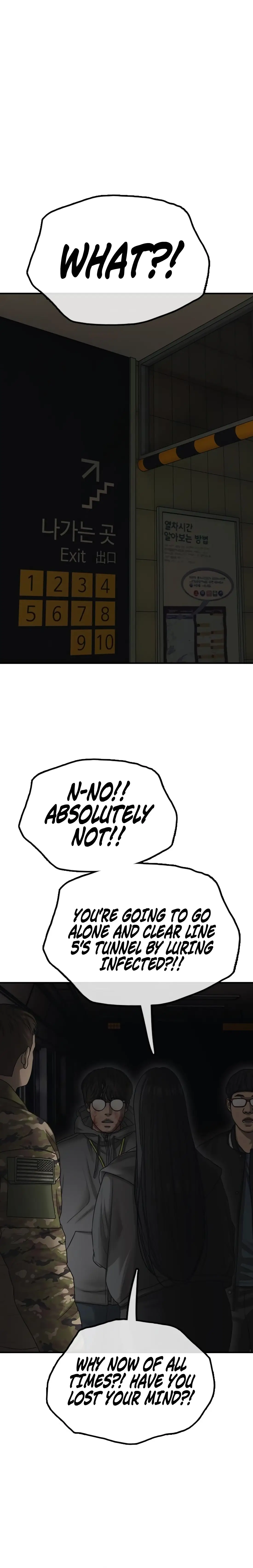 Read The End Has Come Manga Online