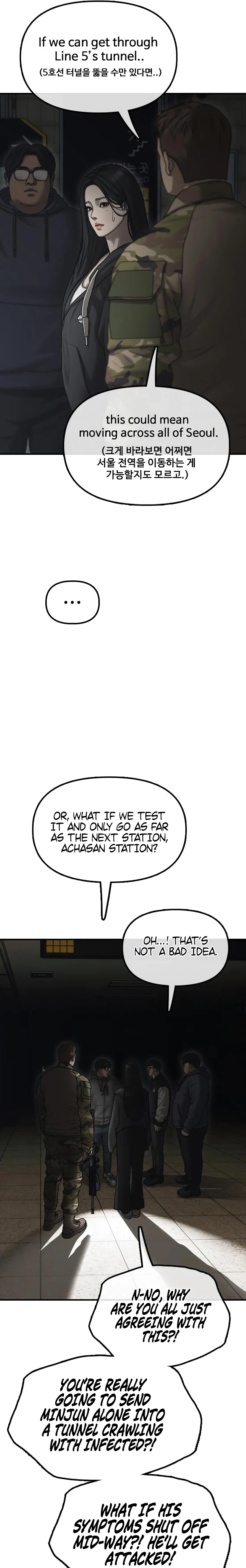 Read The End Has Come Manga Online