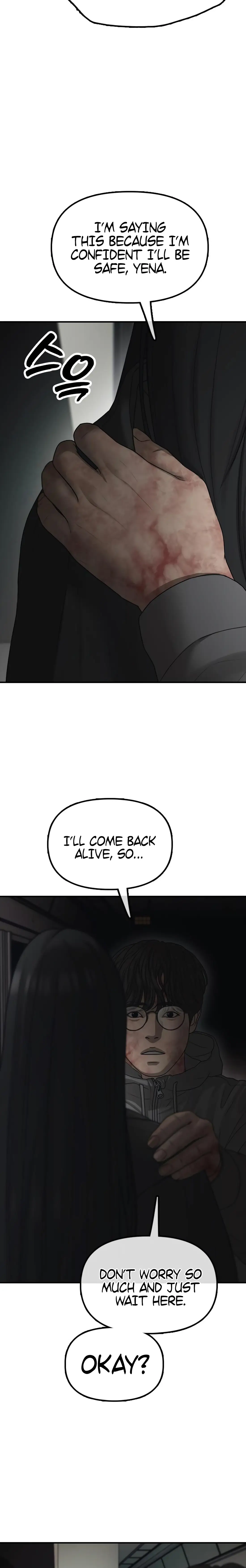 Read The End Has Come Manga Online