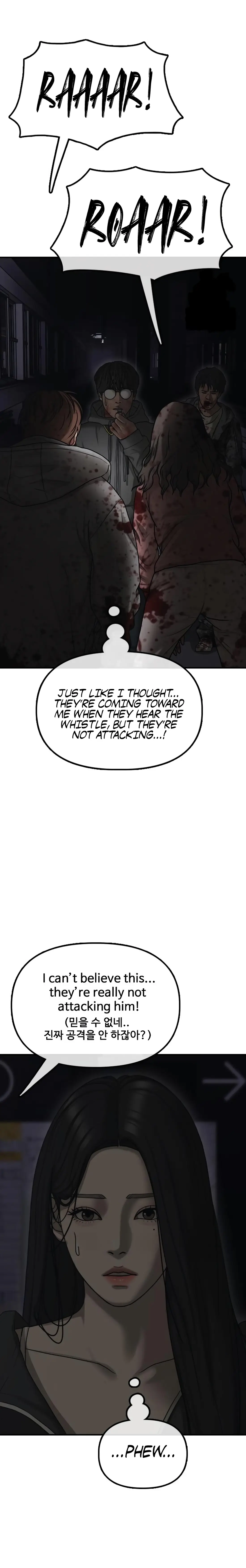 Read The End Has Come Manga Online
