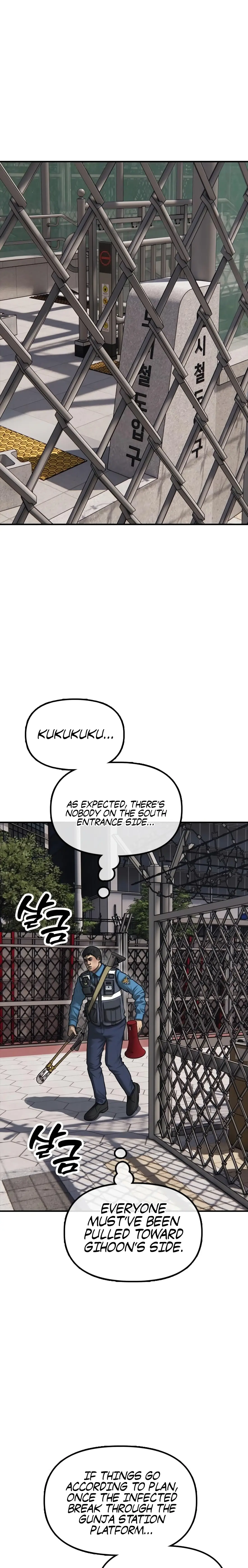 Read The End Has Come Manga Online