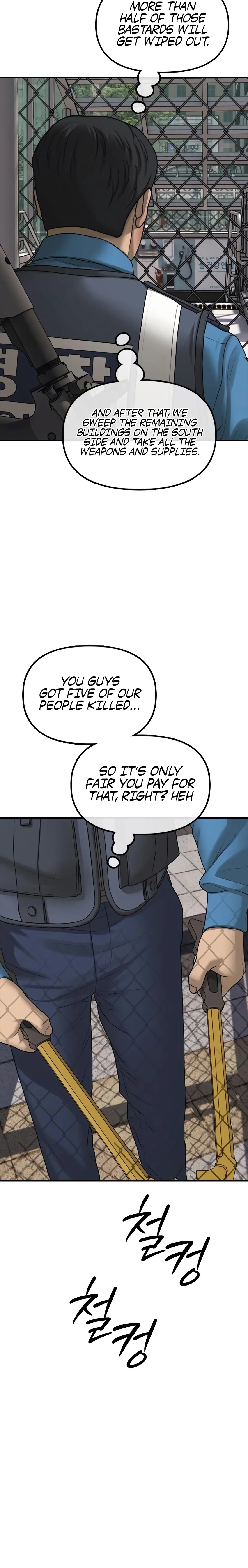 Read The End Has Come Manga Online