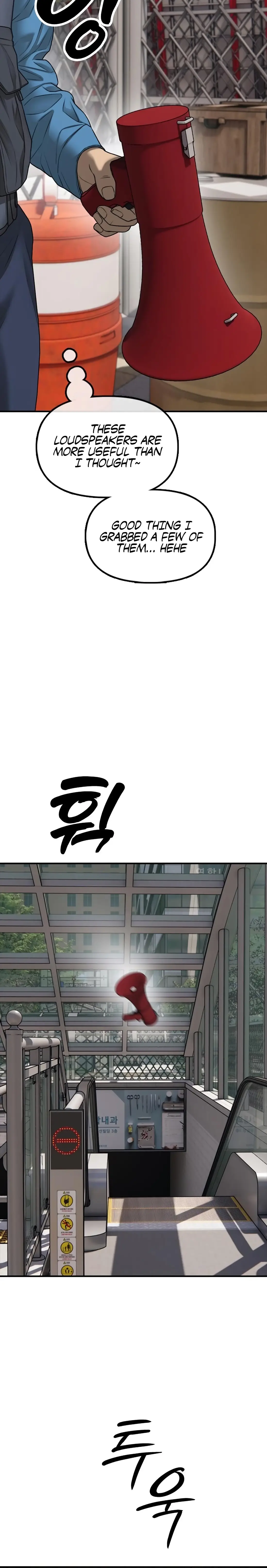 Read The End Has Come Manga Online