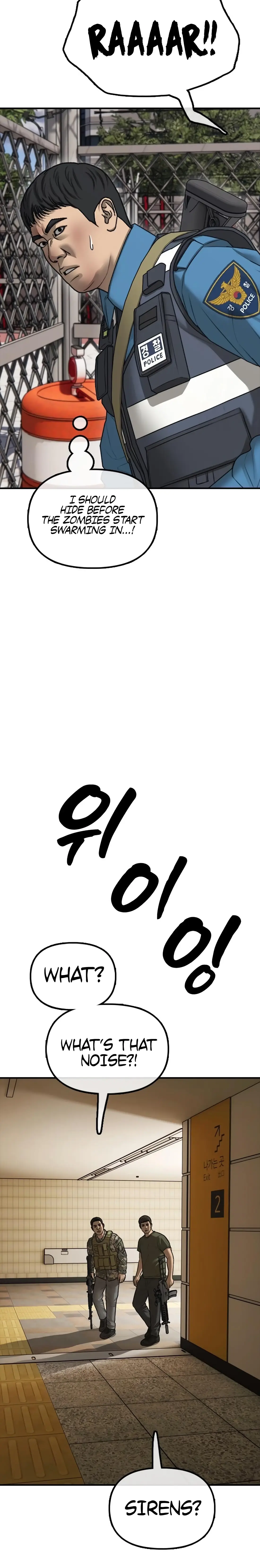 Read The End Has Come Manga Online
