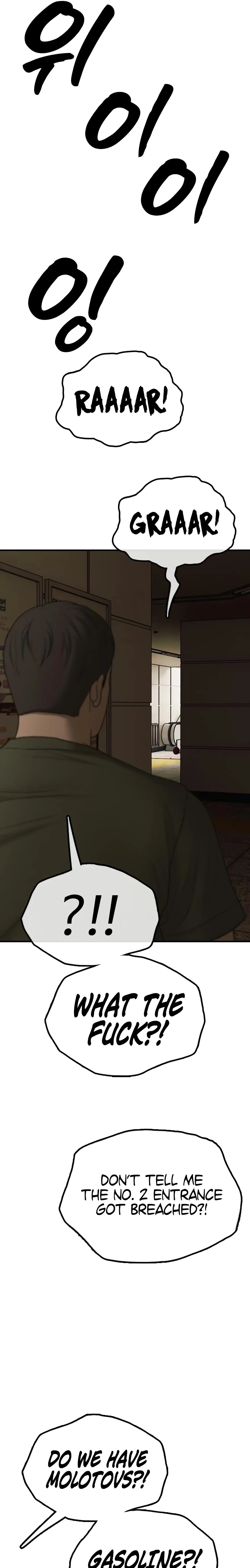 Read The End Has Come Manga Online