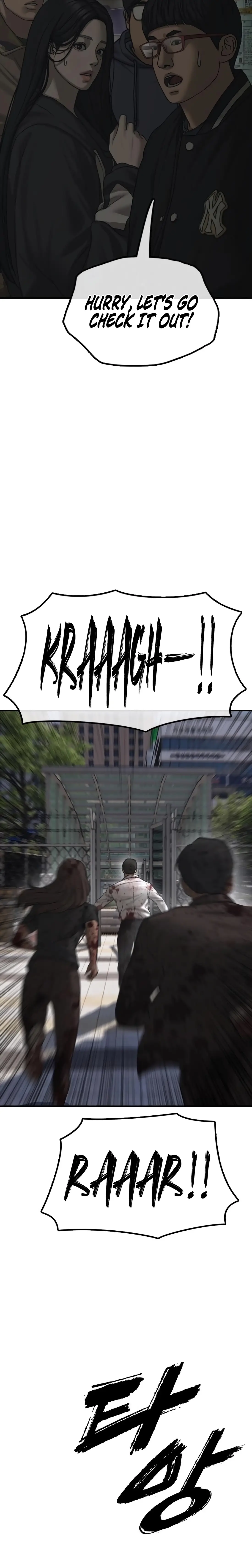 Read The End Has Come Manga Online