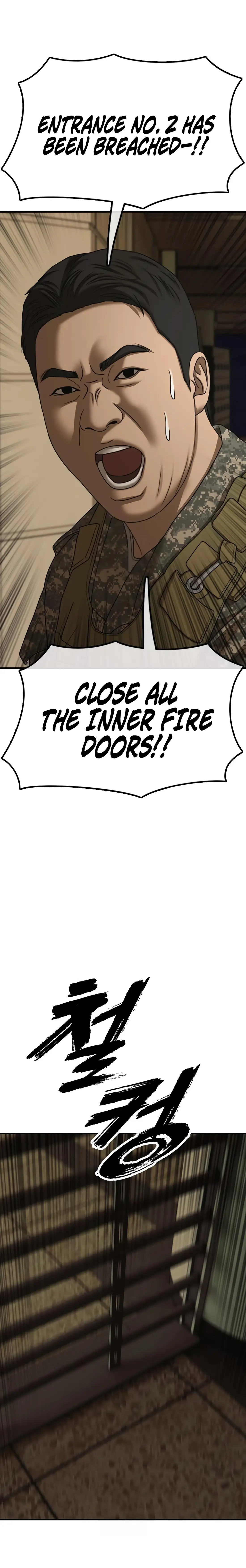 Read The End Has Come Manga Online