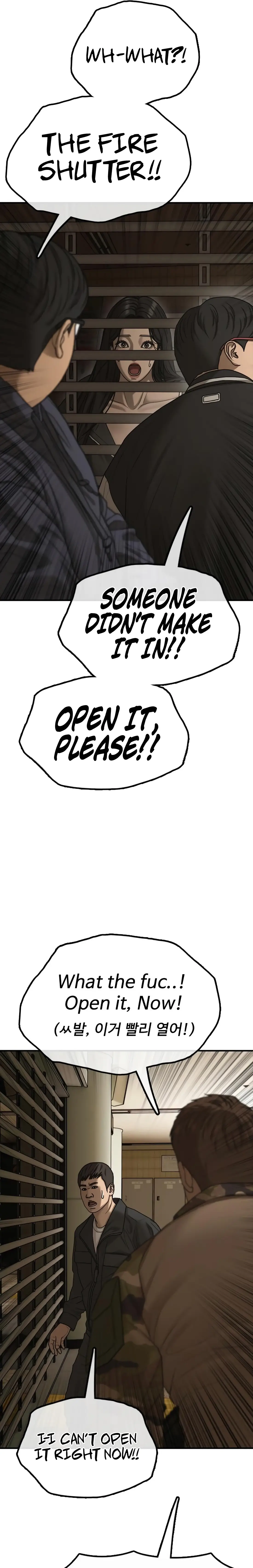 Read The End Has Come Manga Online