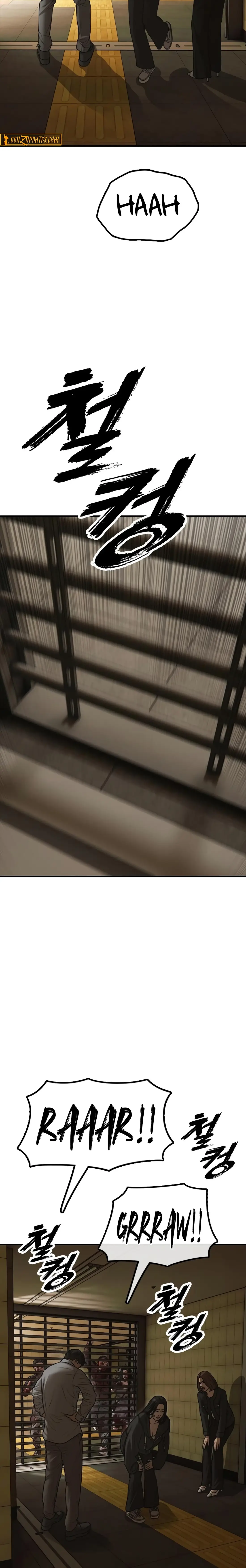 Read The End Has Come Manga Online