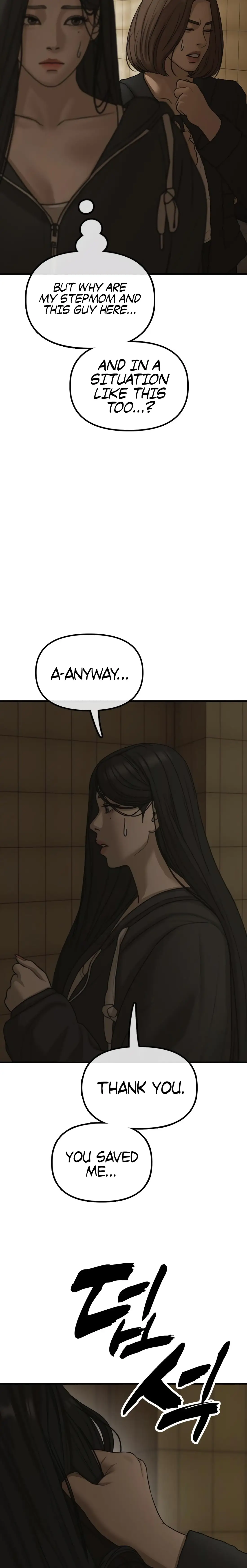 Read The End Has Come Manga Online