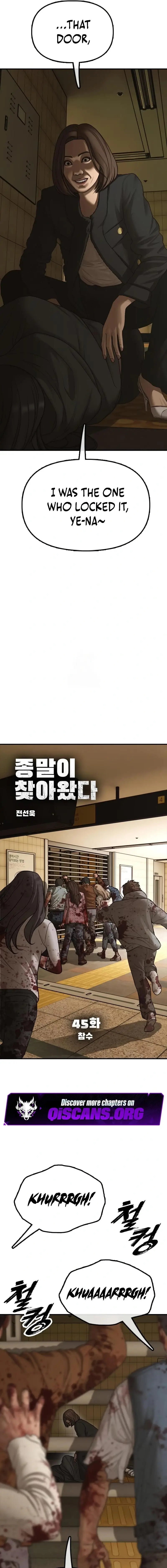 Read The End Has Come Manga Online