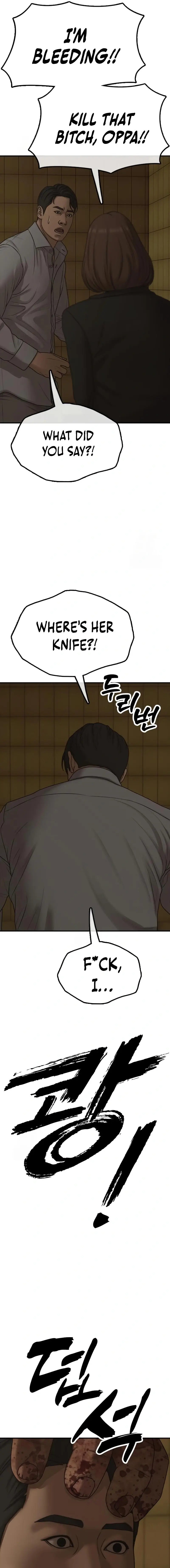 Read The End Has Come Manga Online