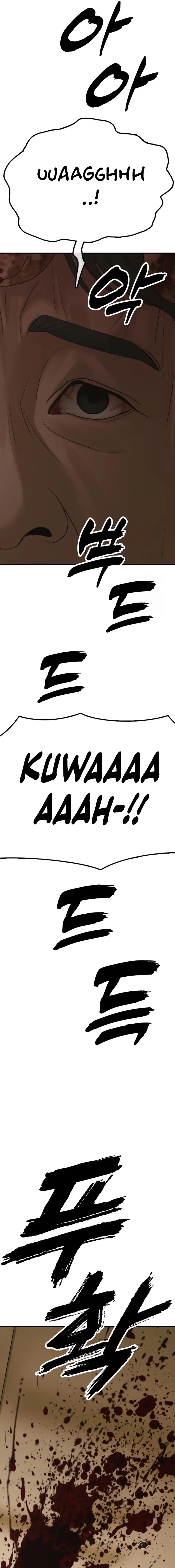 Read The End Has Come Manga Online