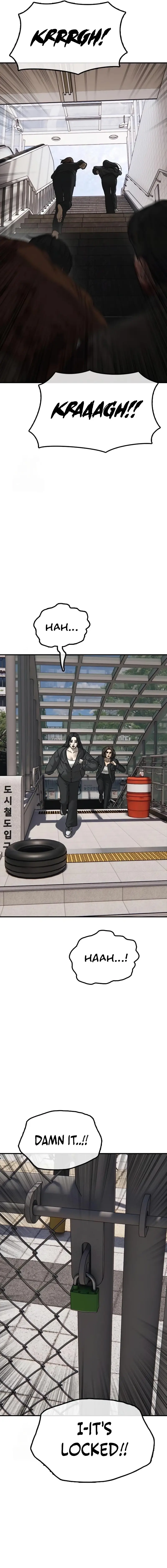 Read The End Has Come Manga Online
