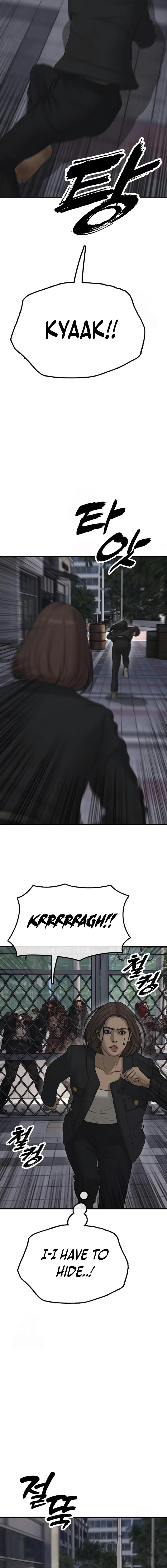 Read The End Has Come Manga Online