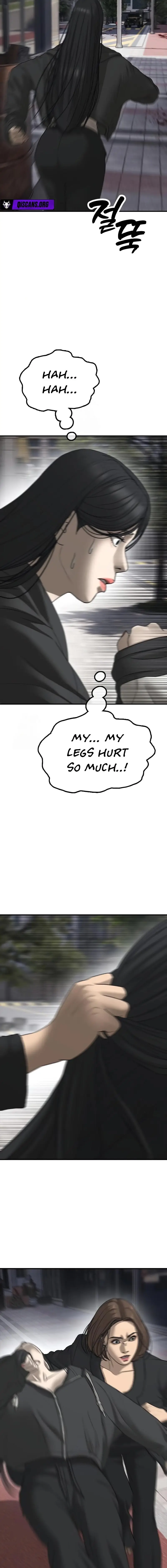Read The End Has Come Manga Online