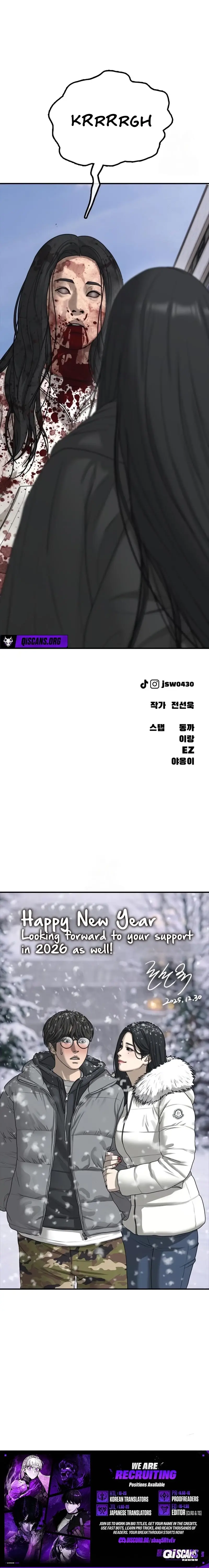Read The End Has Come Manga Online