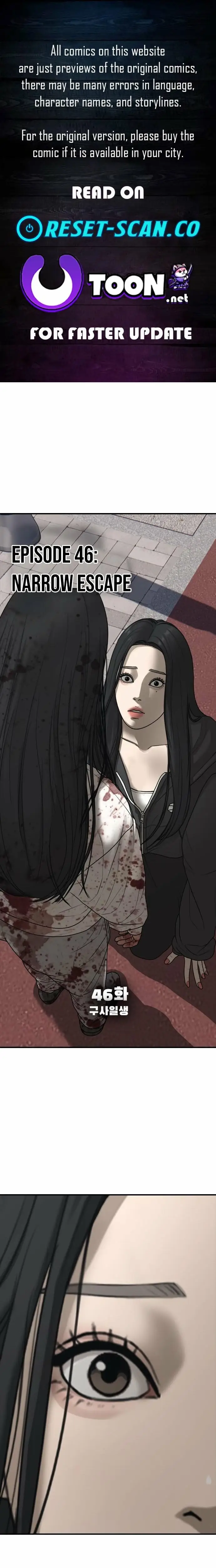 Read The End Has Come Manga Online