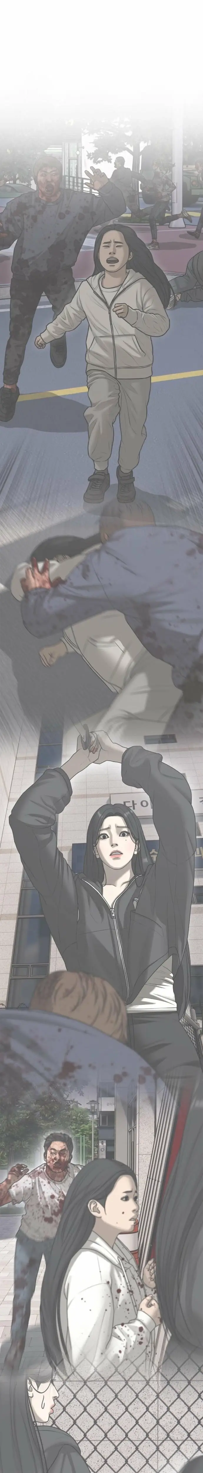 Read The End Has Come Manga Online