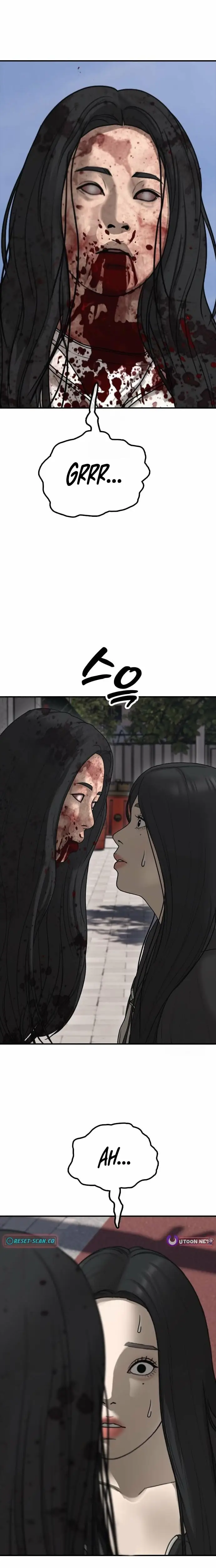 Read The End Has Come Manga Online