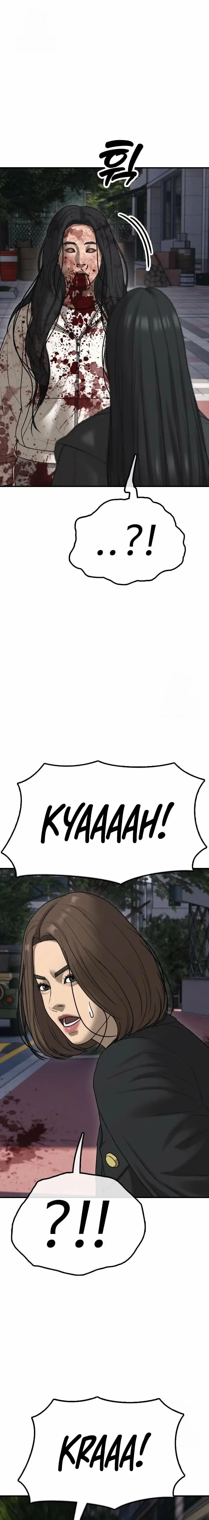 Read The End Has Come Manga Online