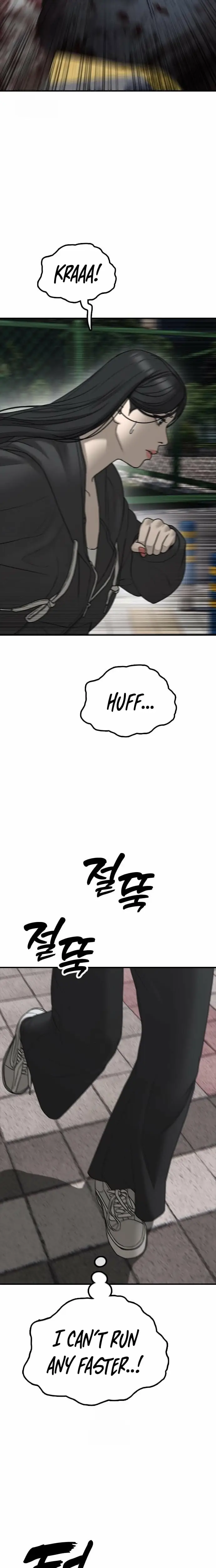 Read The End Has Come Manga Online