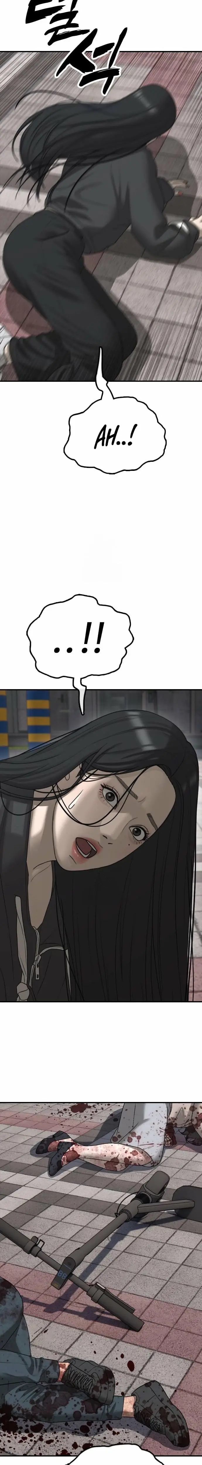 Read The End Has Come Manga Online