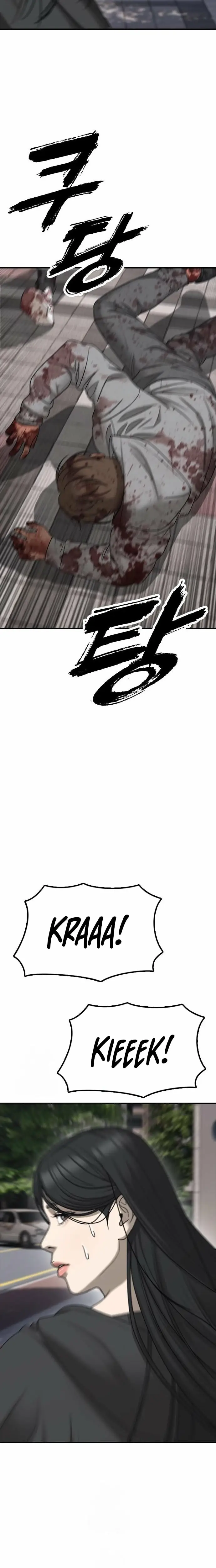 Read The End Has Come Manga Online