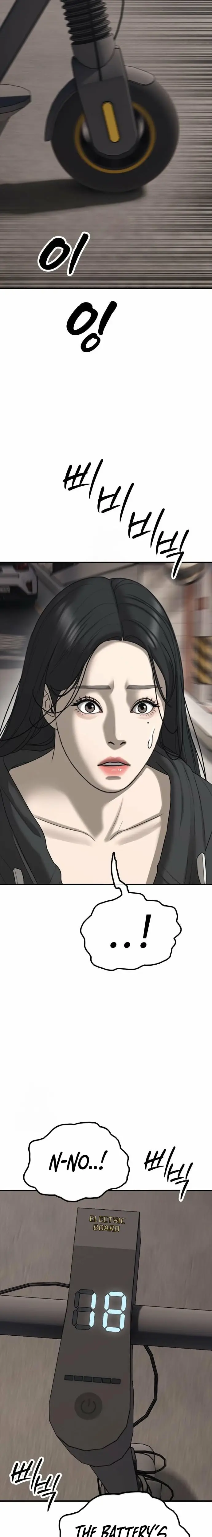 Read The End Has Come Manga Online