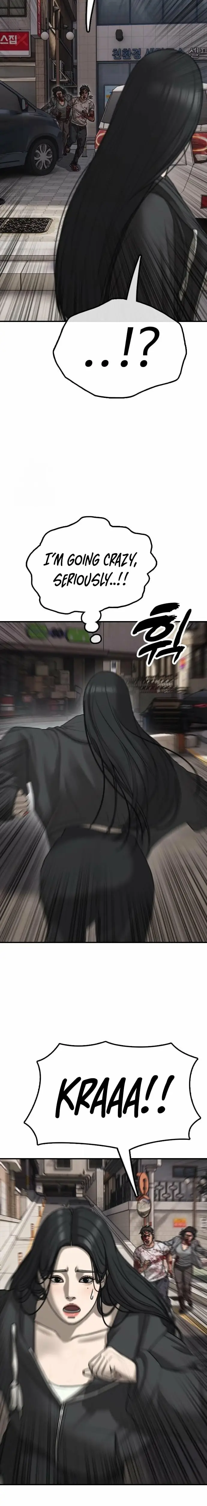 Read The End Has Come Manga Online