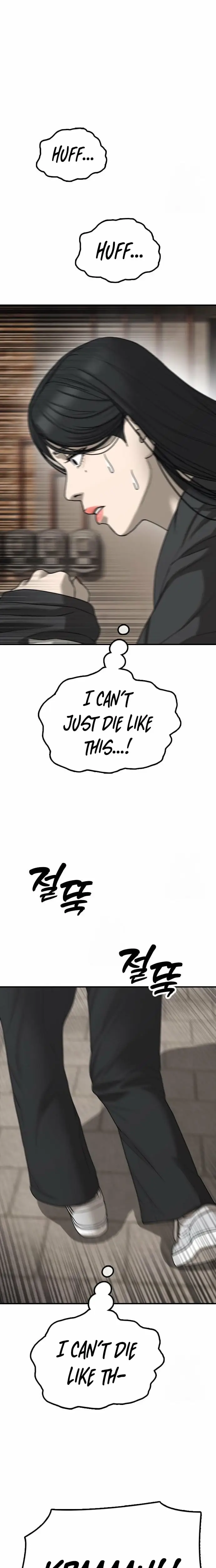 Read The End Has Come Manga Online