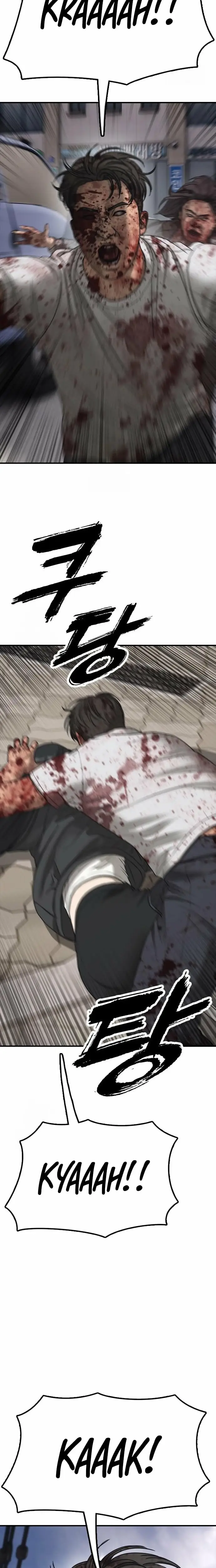 Read The End Has Come Manga Online