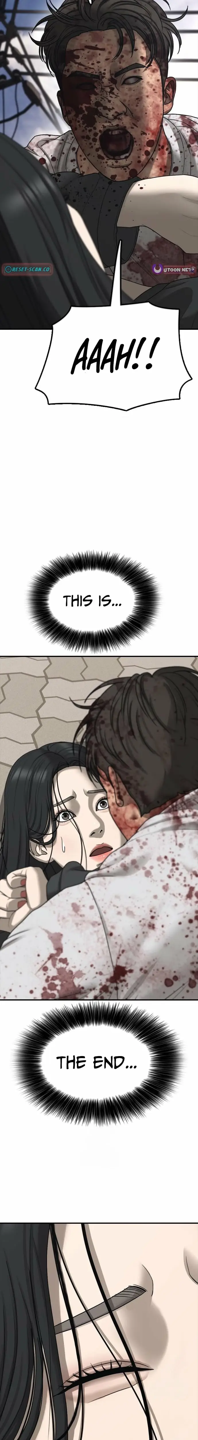Read The End Has Come Manga Online