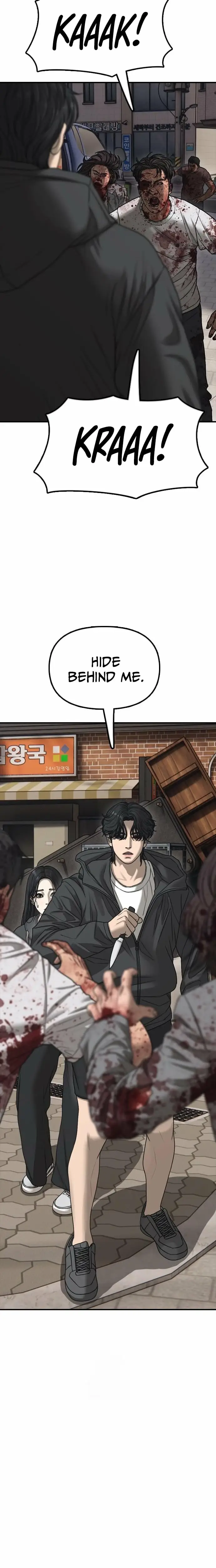 Read The End Has Come Manga Online