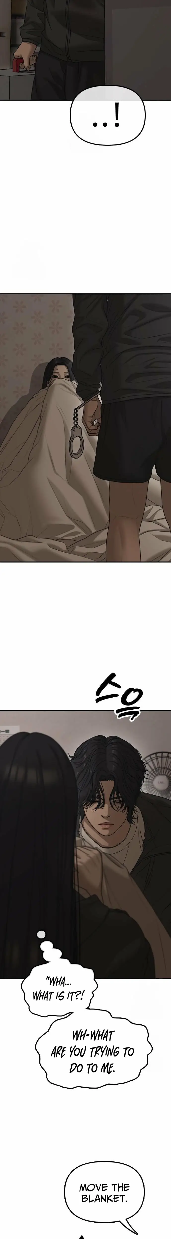 Read The End Has Come Manga Online