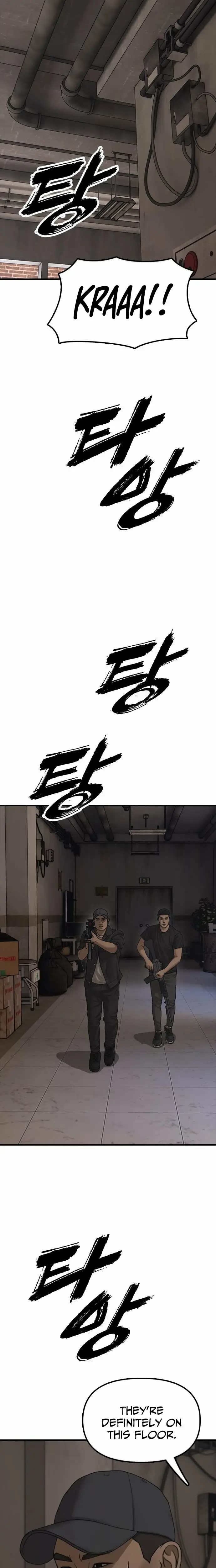 Read The End Has Come Manga Online