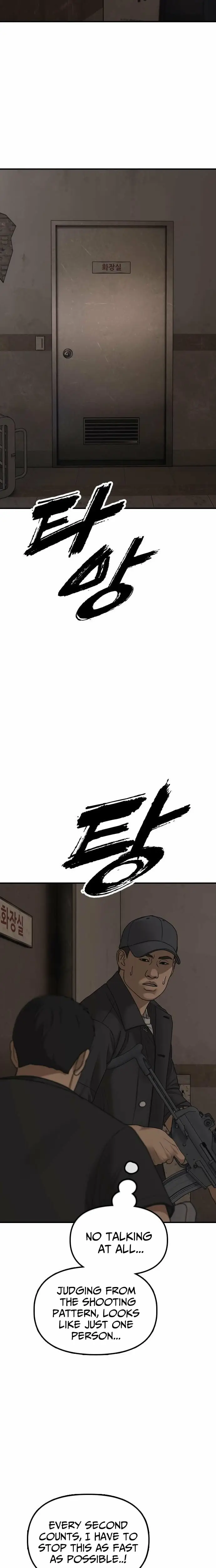 Read The End Has Come Manga Online