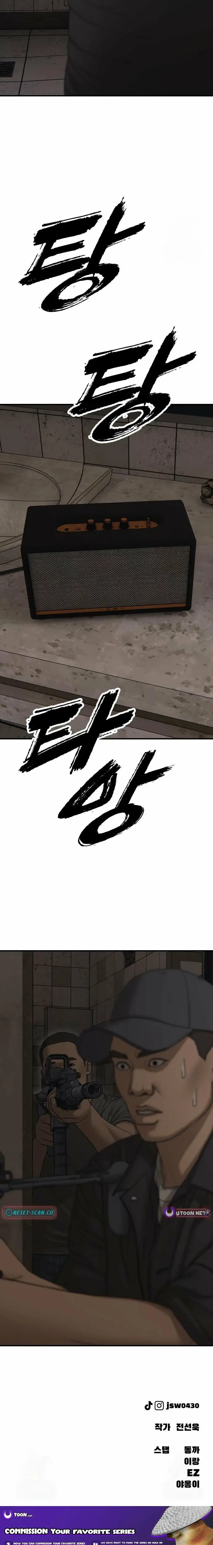Read The End Has Come Manga Online