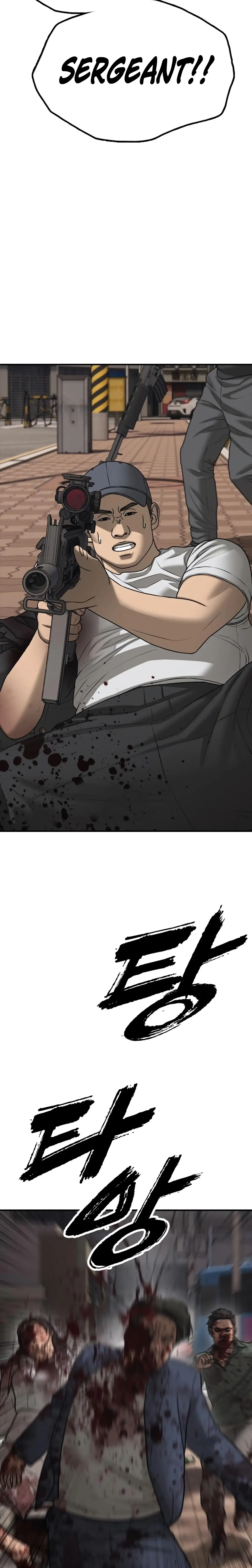 Read The End Has Come Manga Online