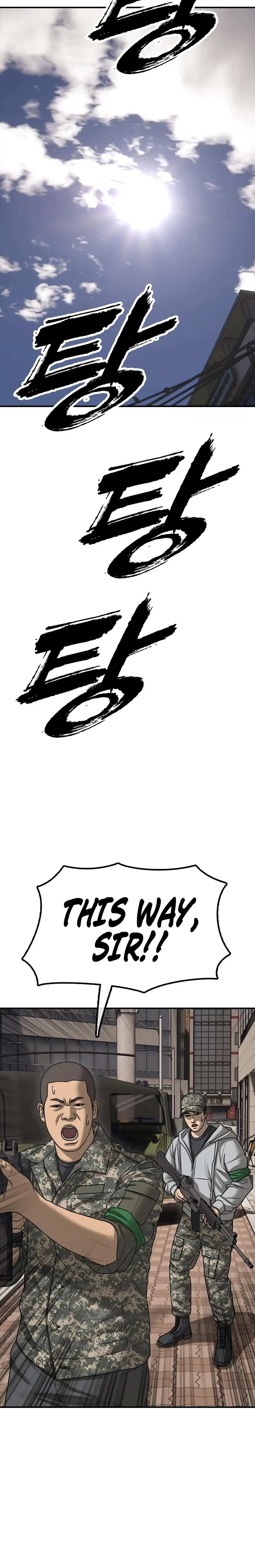 Read The End Has Come Manga Online