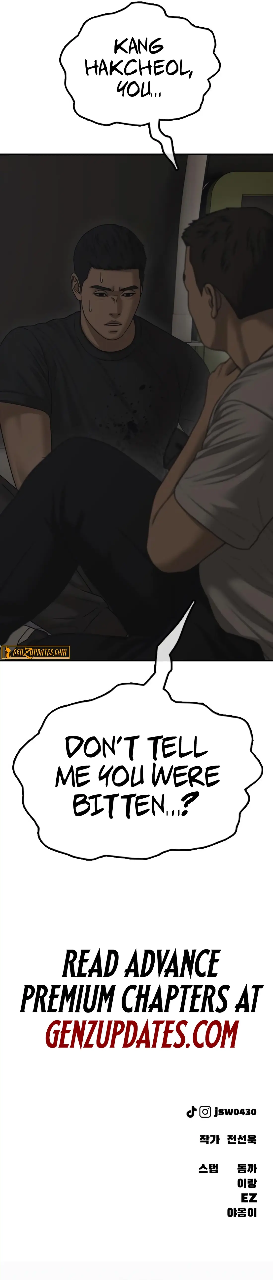 Read The End Has Come Manga Online
