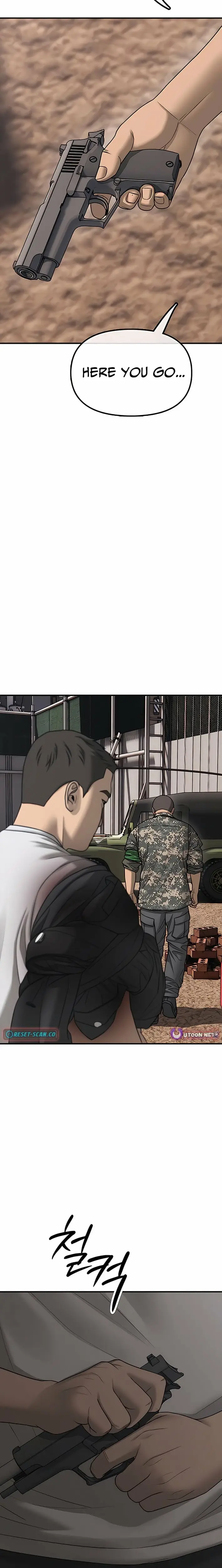 Read The End Has Come Manga Online