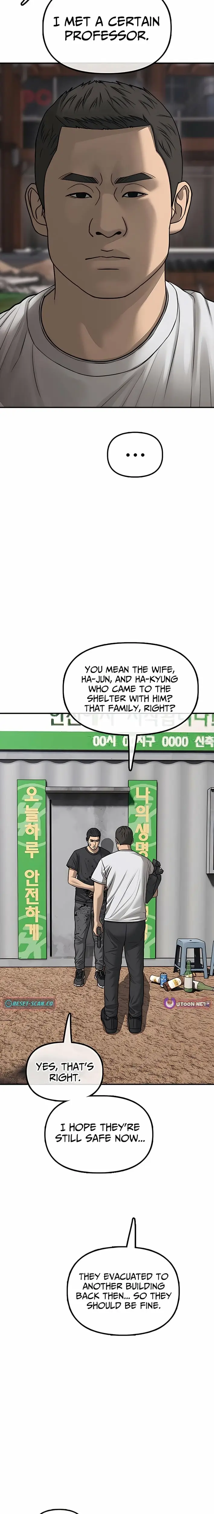 Read The End Has Come Manga Online