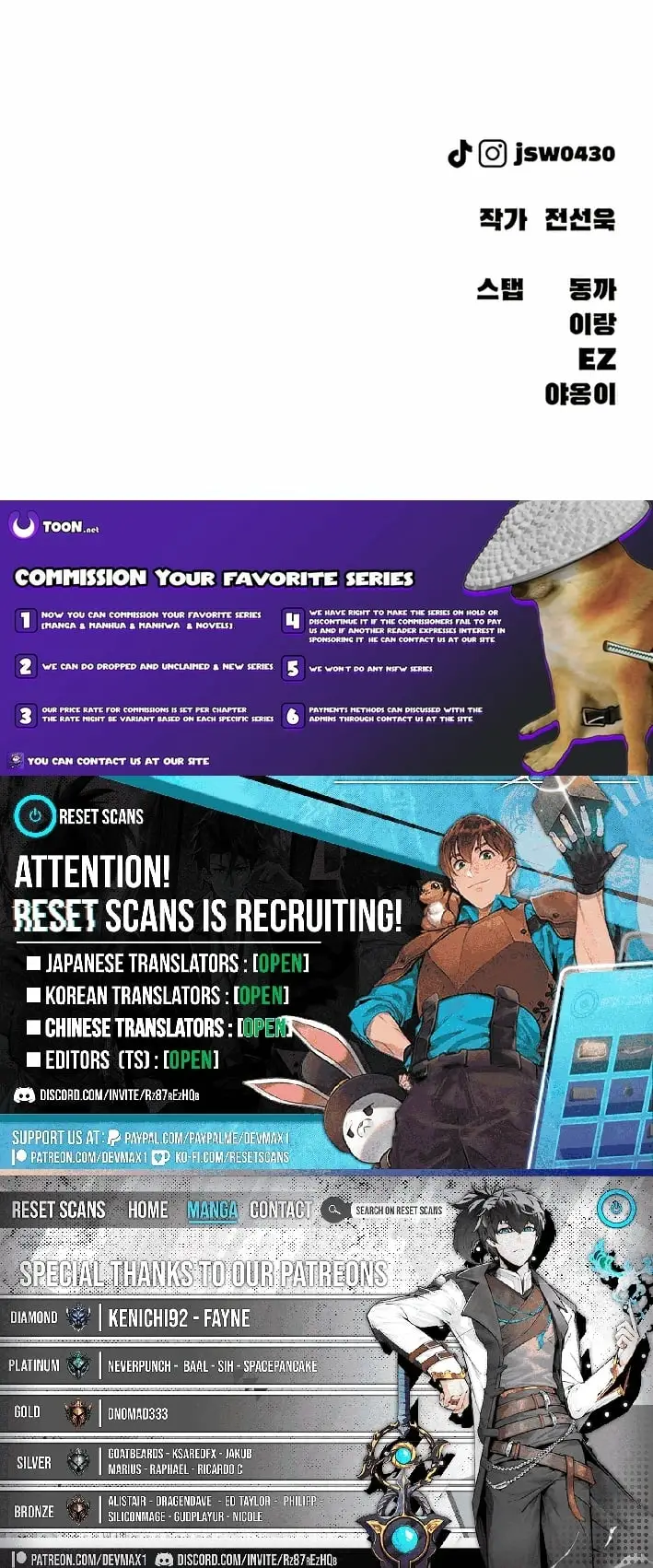 Read The End Has Come Manga Online