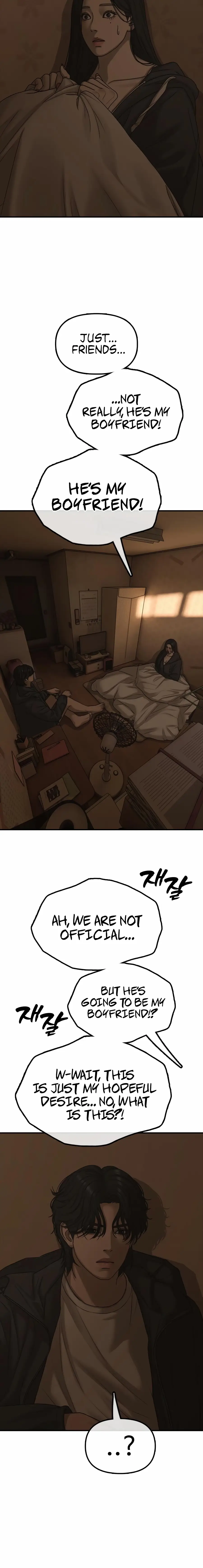 Read The End Has Come Manga Online