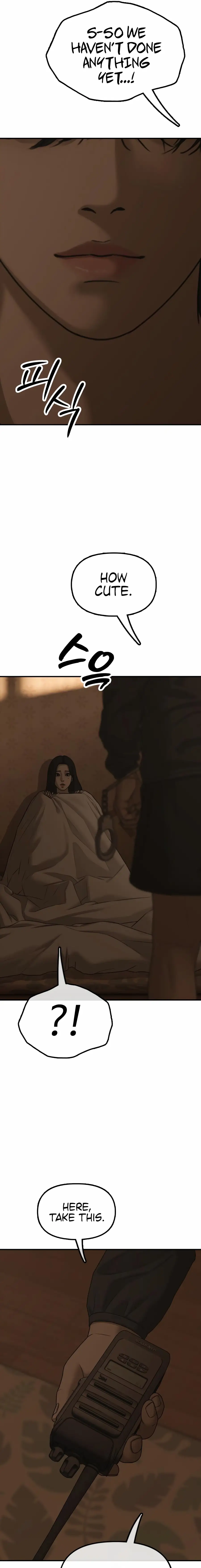 Read The End Has Come Manga Online