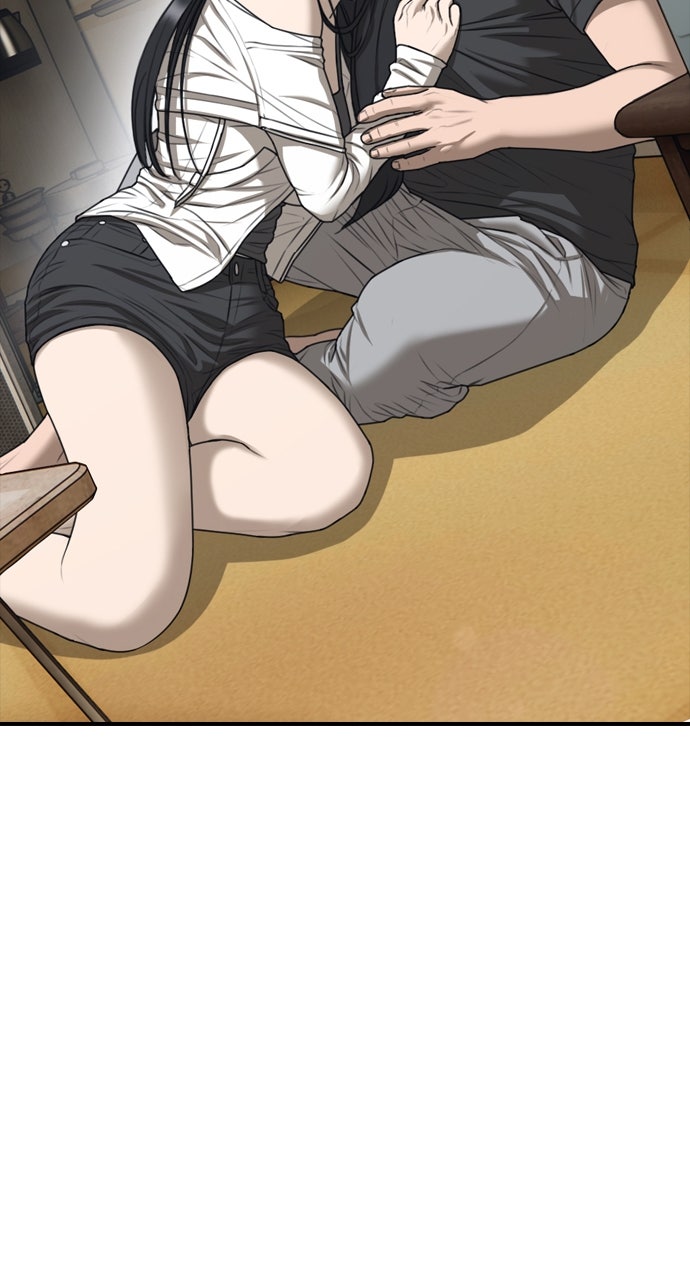 Read The End Has Come Manga Online