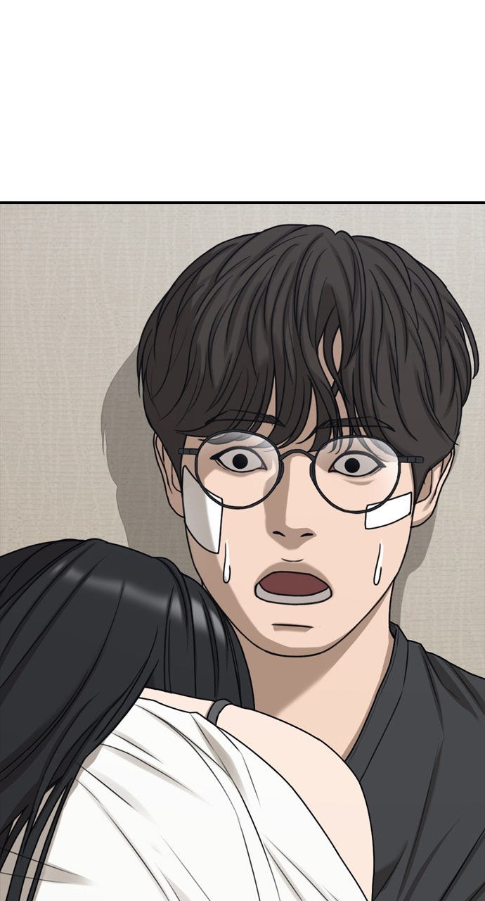 Read The End Has Come Manga Online