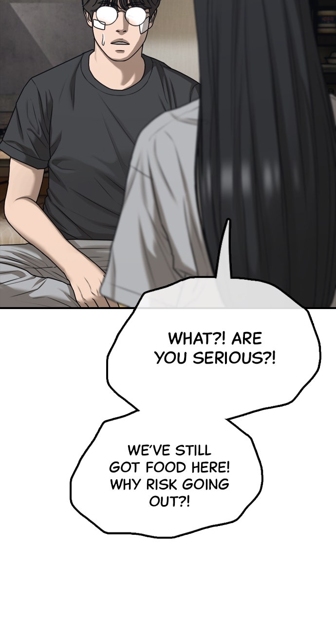 Read The End Has Come Manga Online
